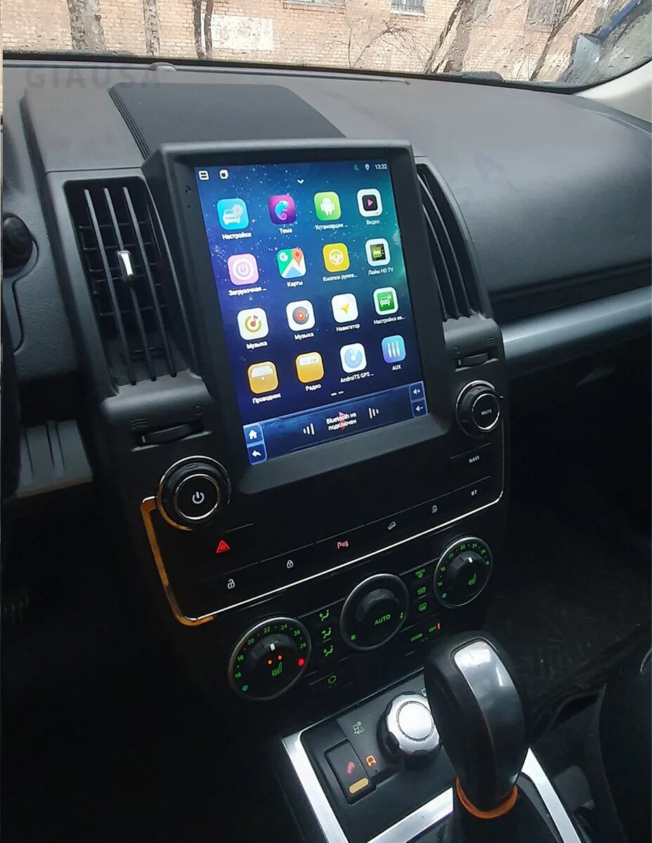 Porsche Cayenne Bej Carbon Direksiyon 5