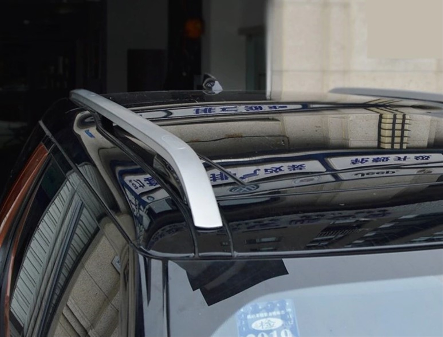 Land Rover Discovery 5 (2017 ve üzeri) için Tavan Çıtası 4