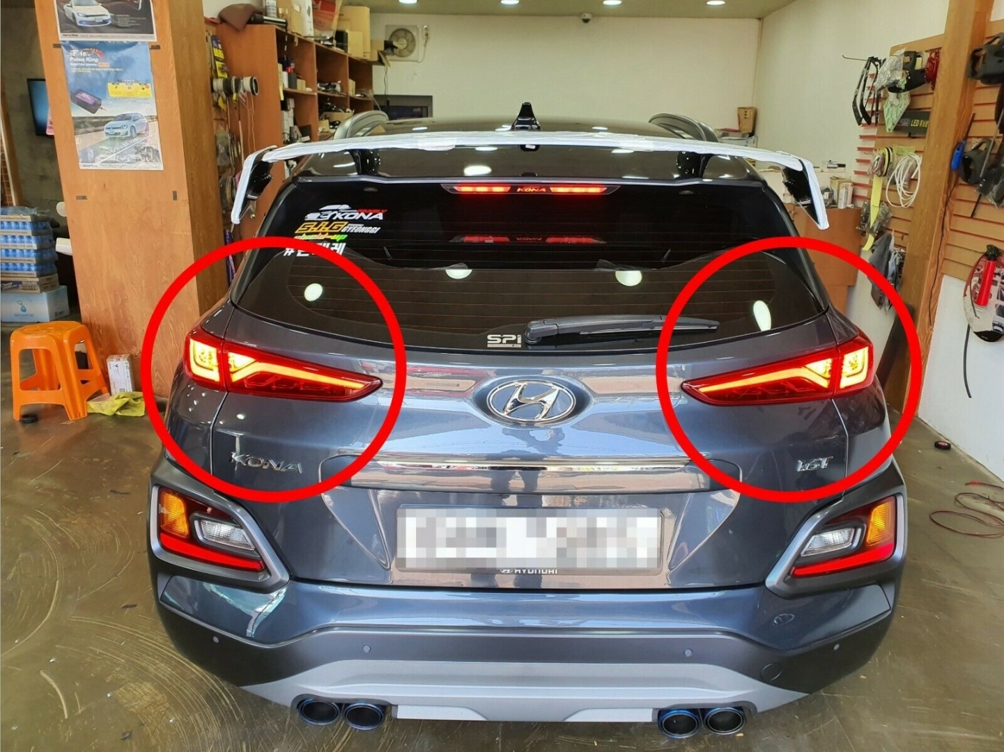 Hyundai Kona için Uyumlu Stop Kaplama - Piano Black 2