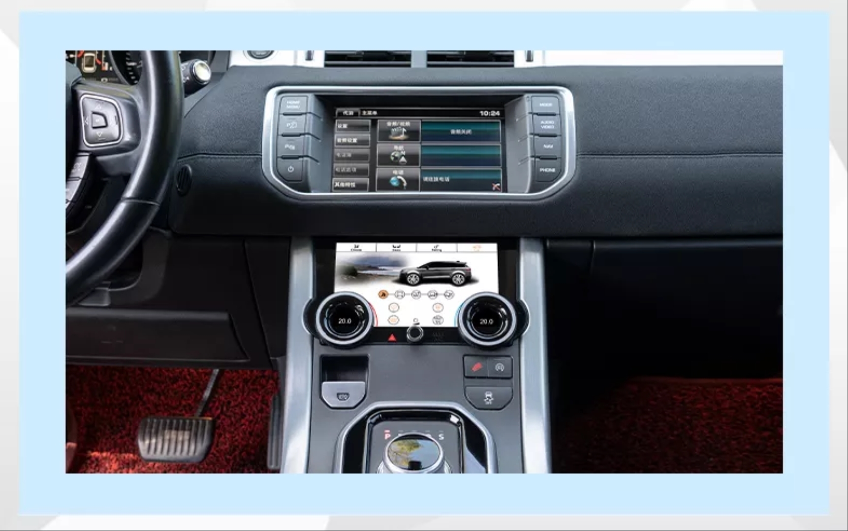 Range Rover Evoque için LCD/Dokunmatik Klima Paneli (2013-2018) 2