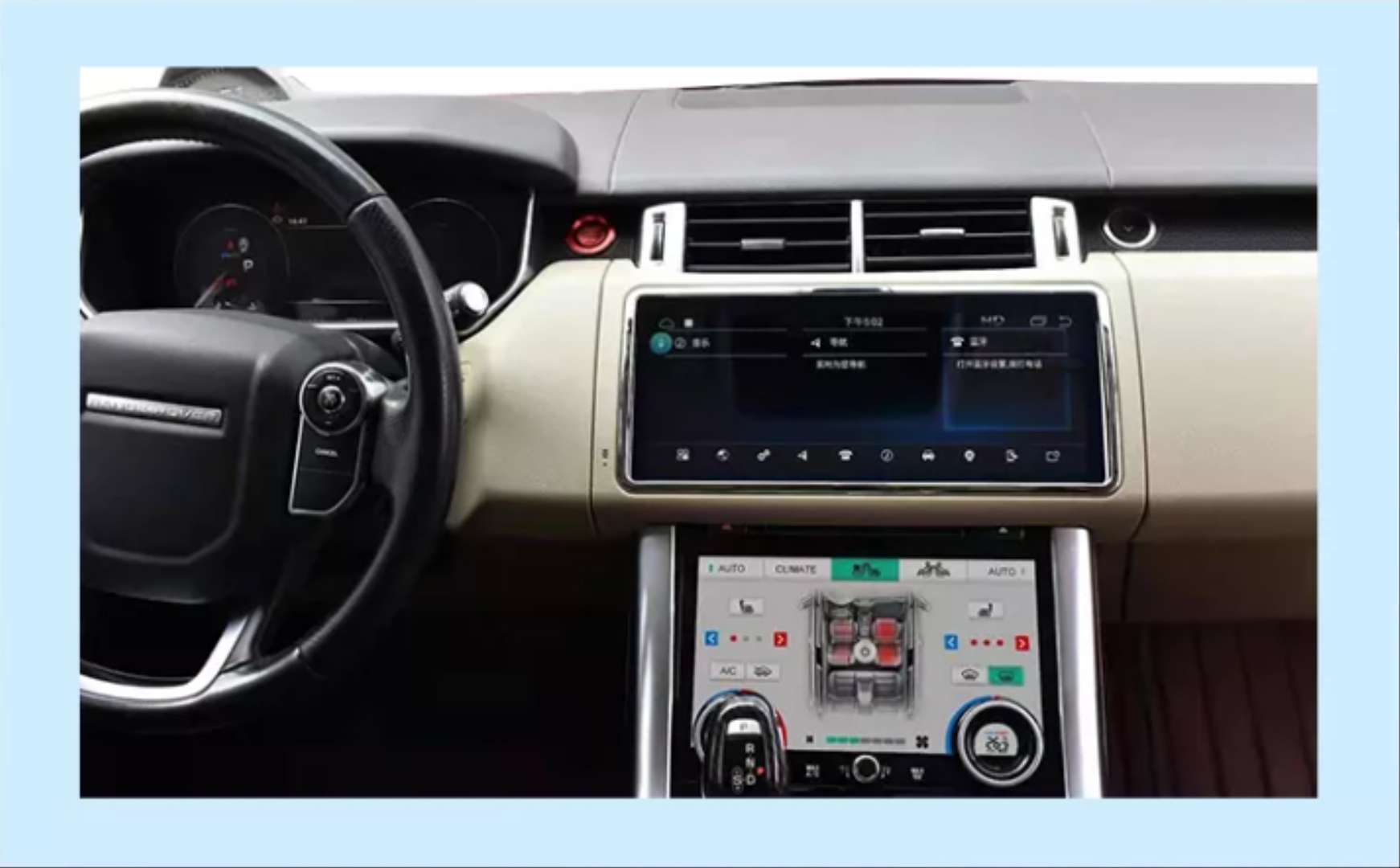 Range Rover Sport için LCD/Dokunmatik Klima Paneli 2013-2018 2