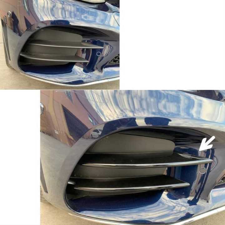 W205 2019+ C Serisi için Sis Kasları 4 Parça (Sis Bıçakları) (Piano Black) 4