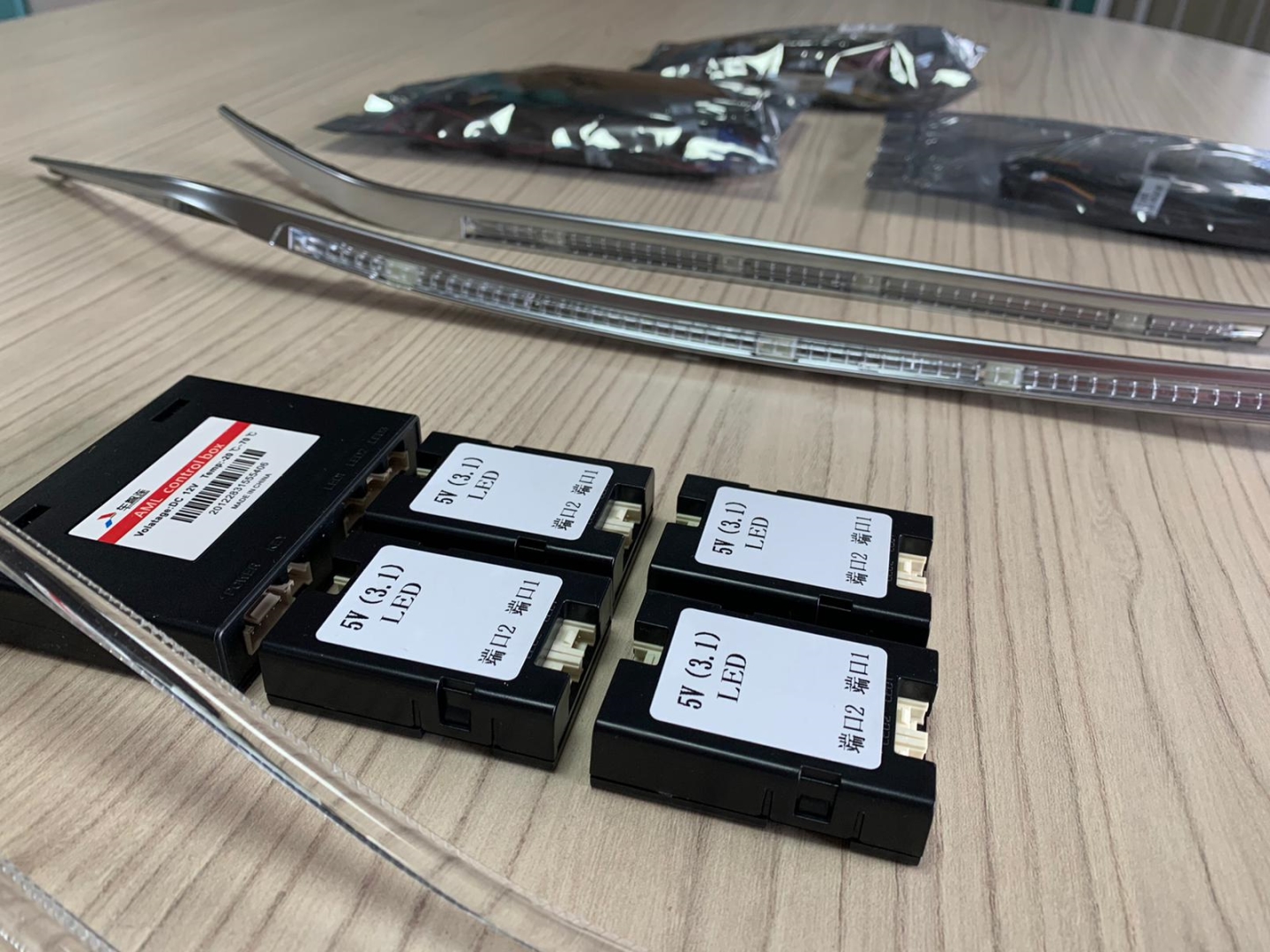W205 C Serisi C ve GLC Serisi 64 Renk Ambians Paket 3